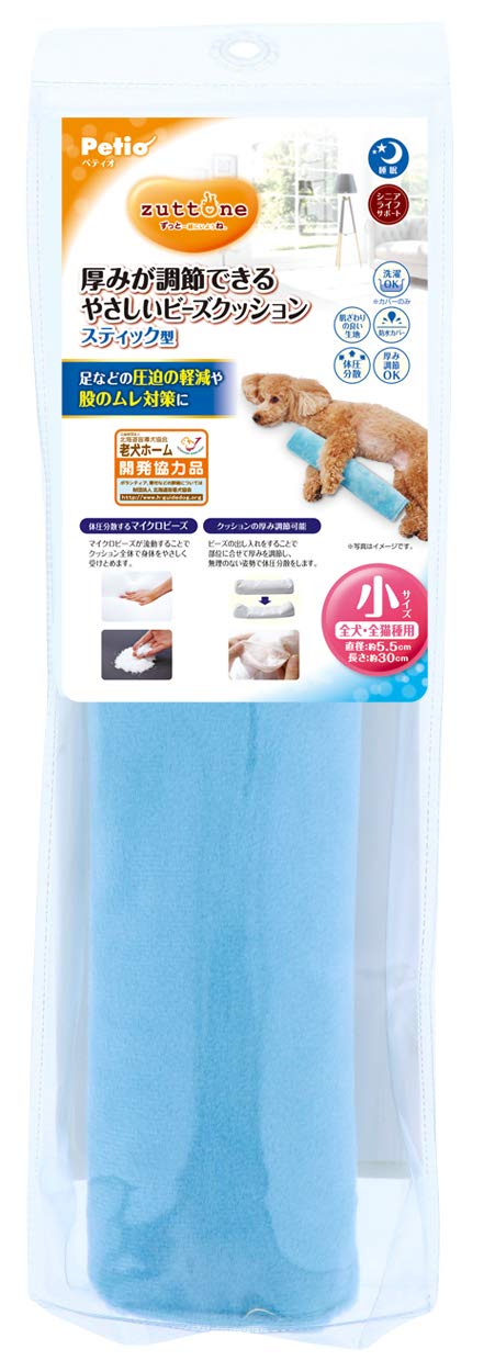 Amazon | ペティオ (Petio) Zuttone 厚みが調節できるやさしいビーズ